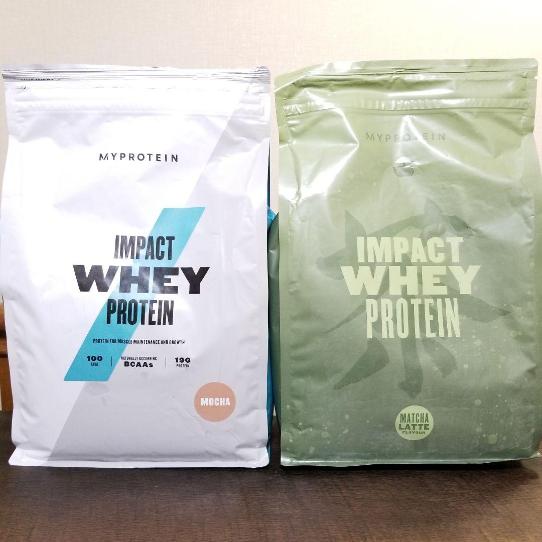 即配送 マイプロテイン ホエイプロテイン 選べるフレイバー 2.5kg x 2