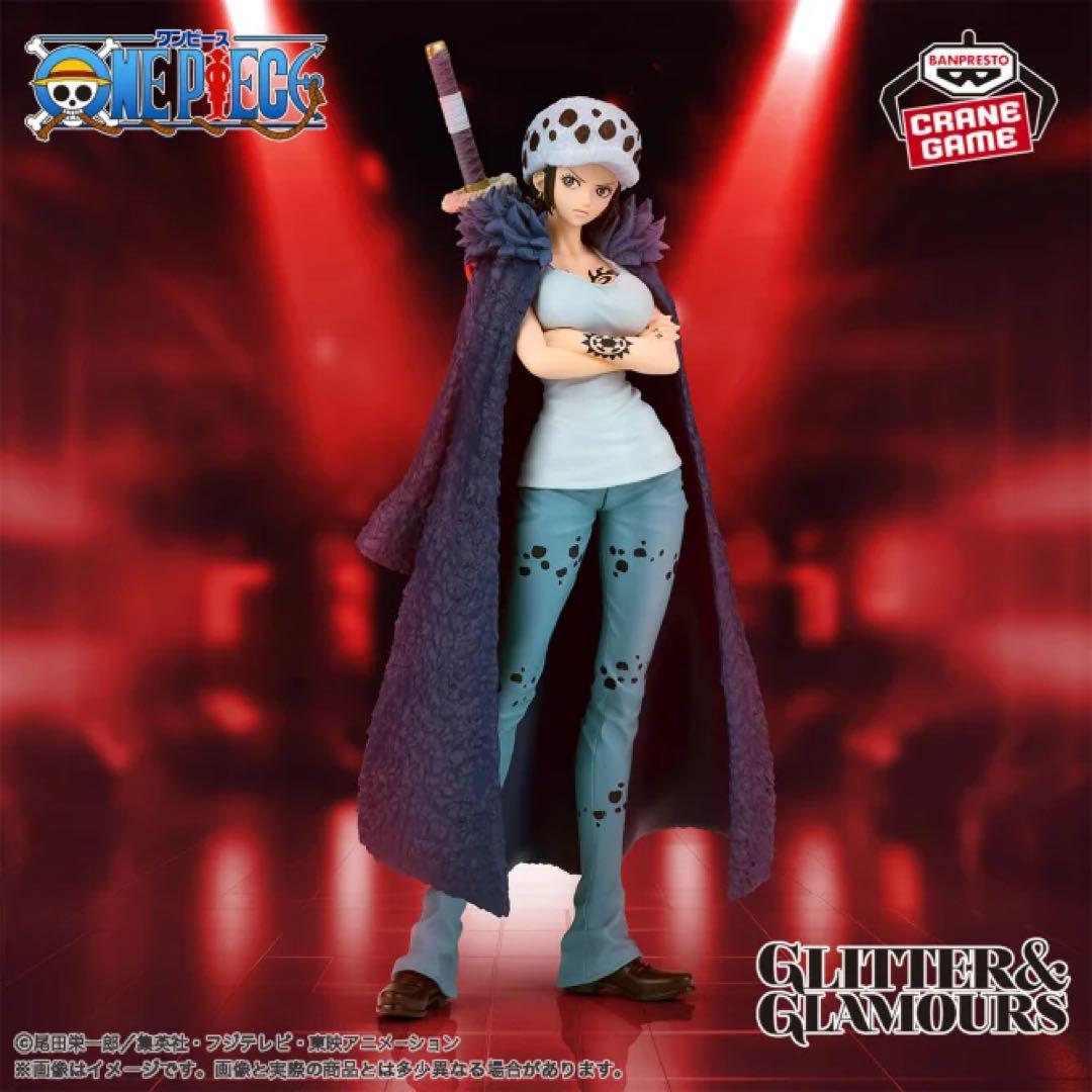 ワンピース トラファルガー・ロー フィギュア2点セット ラスト