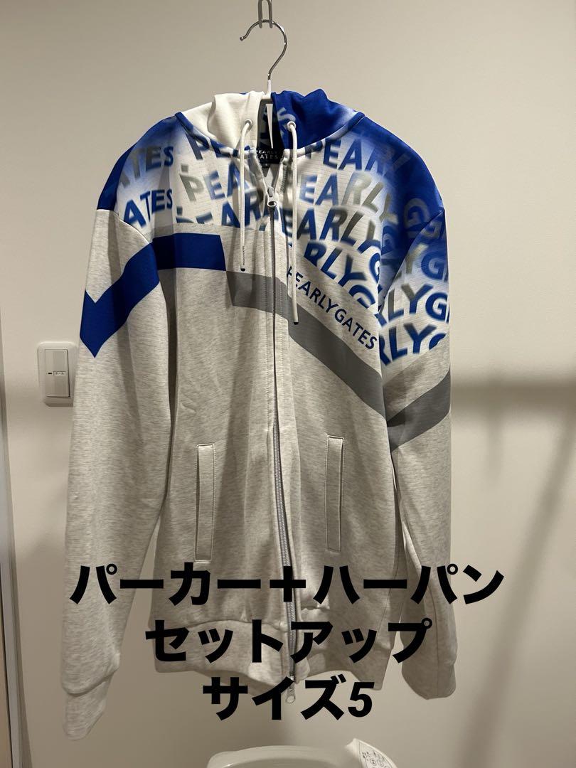 パーリーゲイツ パーカー＋ハーパンセットアップ - メルカリ