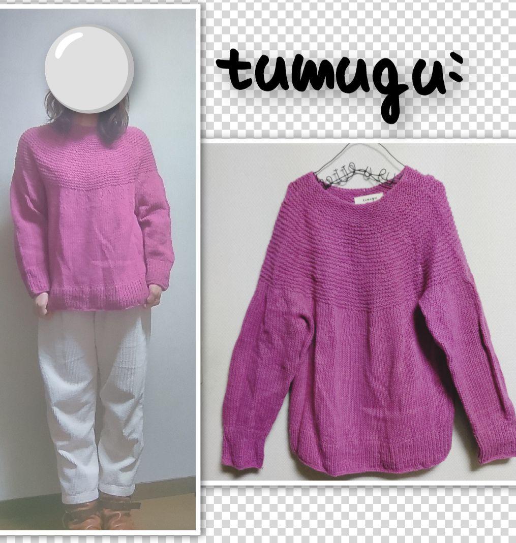 tumugu:ニットセーター