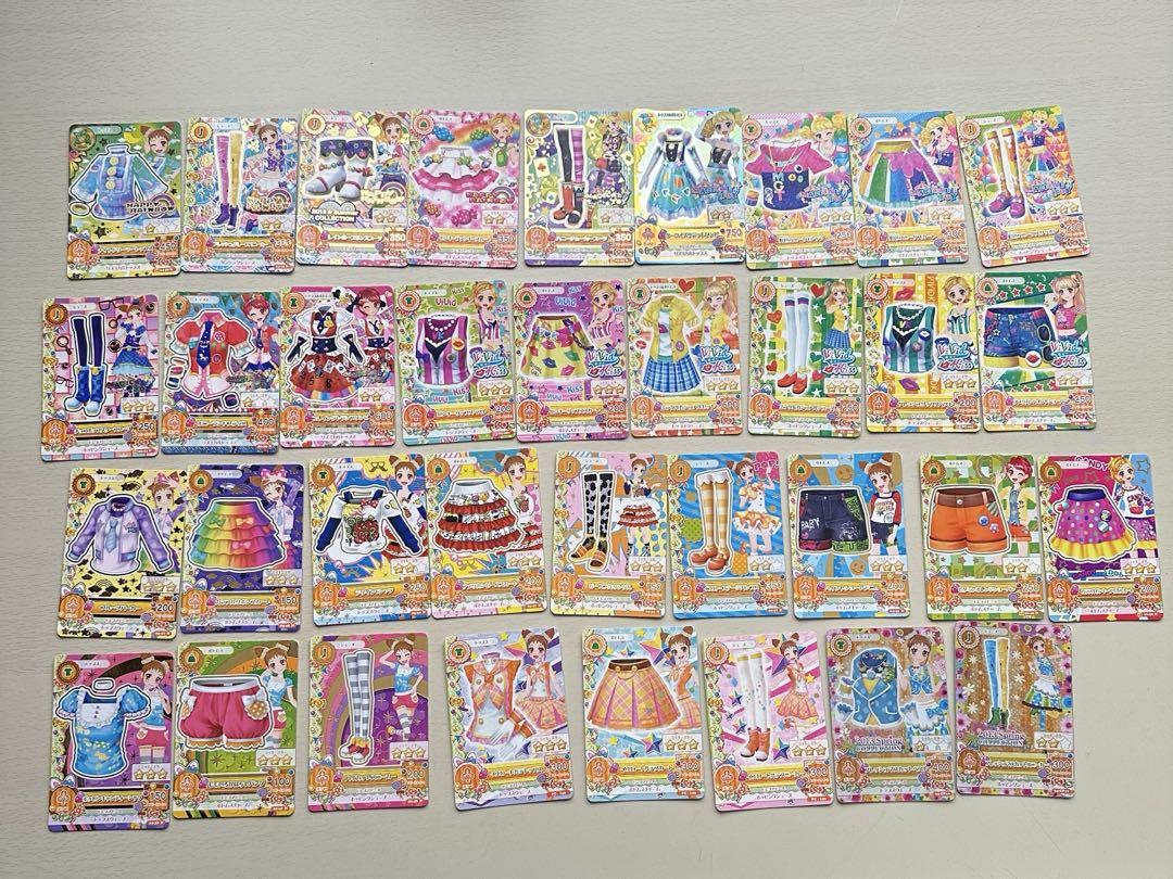 アイカツ アイカツカード まとめ売り 190枚 プレミアム 限定品