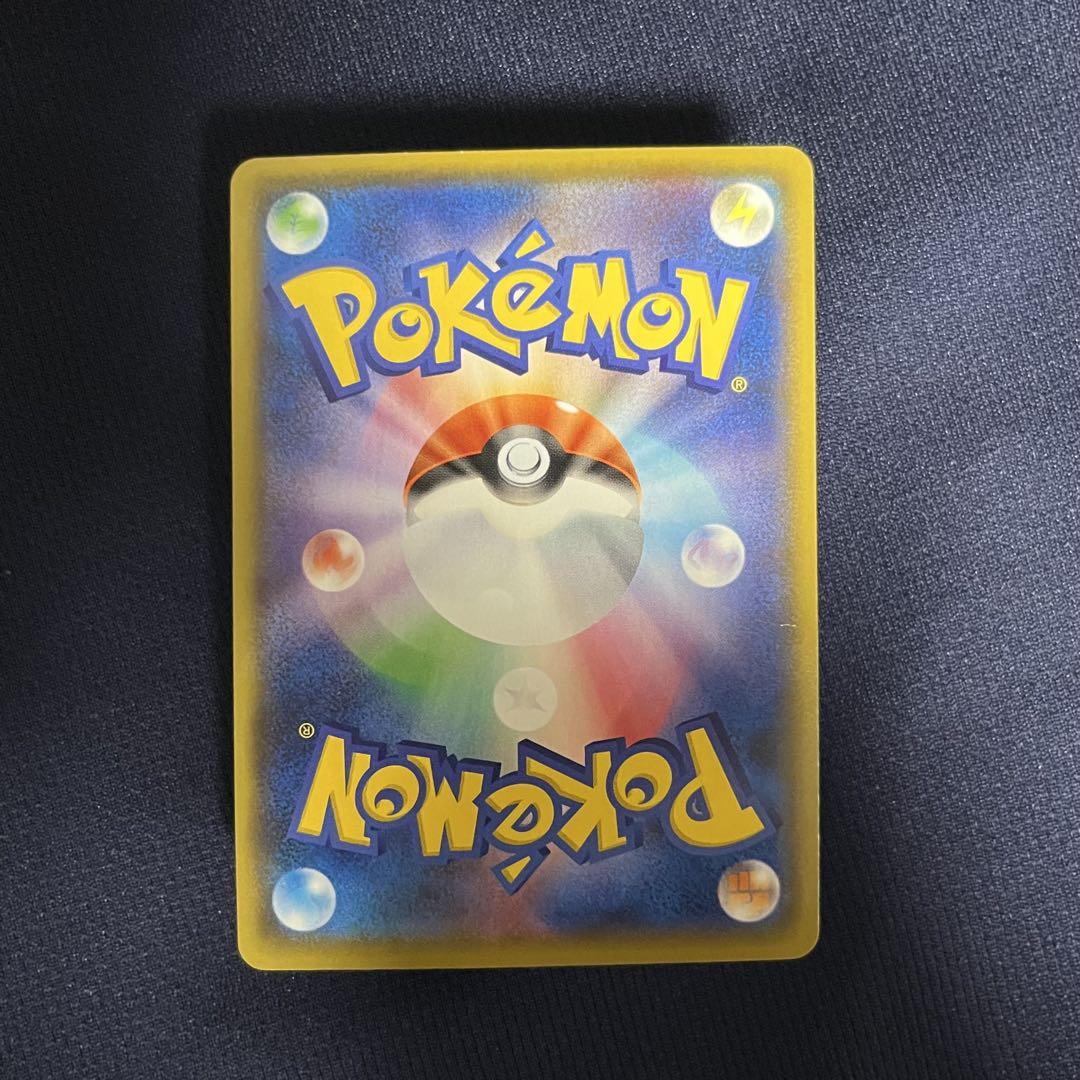 ひかるコイキング プロモカードパック 25th Amazon.co.jp: ポケモンカードゲーム S8a-P 010/025 ひかる