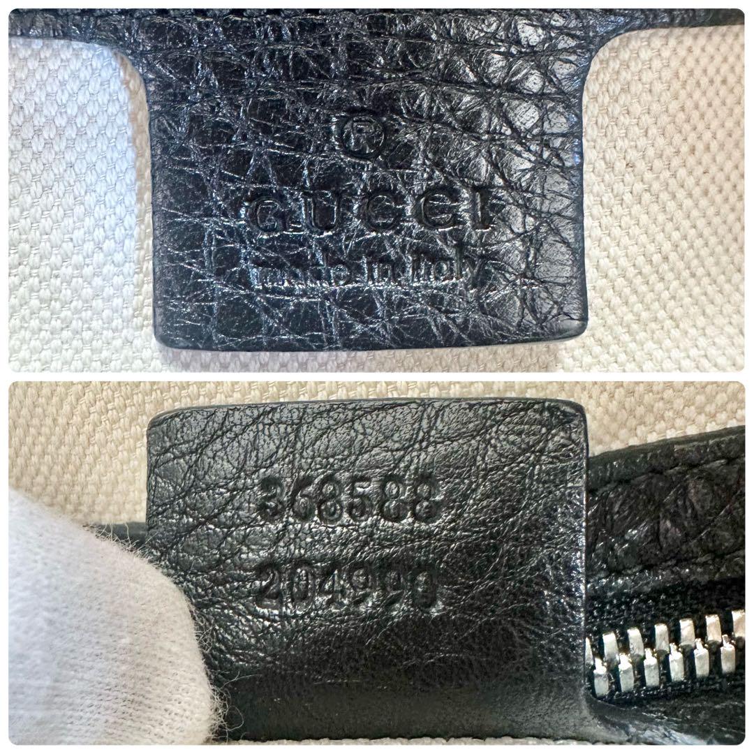 GUCCI ソーホー リュック 巾着 レザー インターロッキング GUCCI ソーホー リュック 巾着 レザー インターロッキング