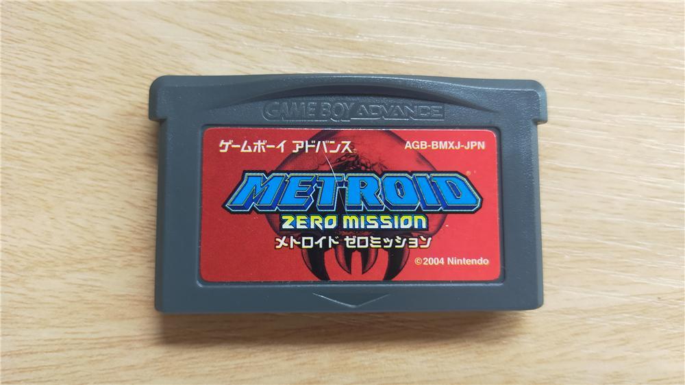 ぞね様 リクエスト 2点 まとめ商品 - メルカリ