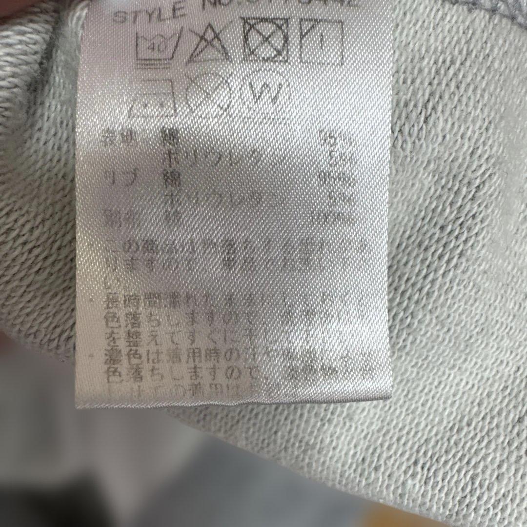 アビレックスジャケット5XL アビレックスジャケット5XL