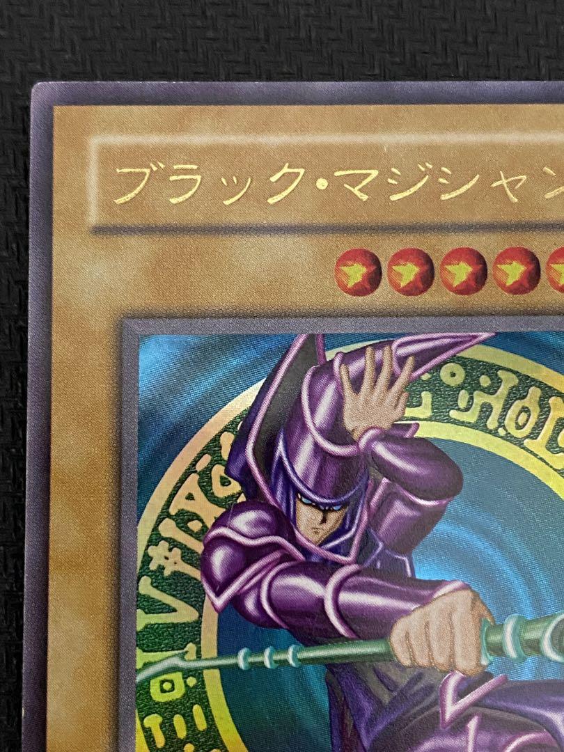 遊戯王
