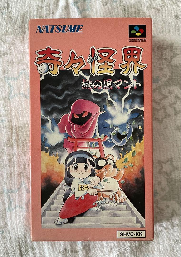 起動確認済み SFC 奇々怪界 謎の黒マント スーパーファミコン ソフト 箱説付
