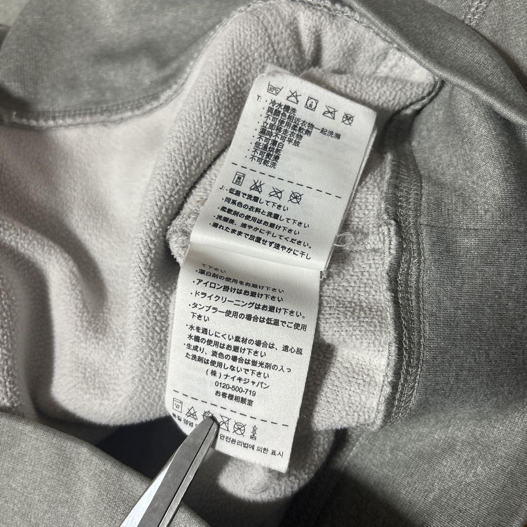 90s 00s ナイキ　ジップアップパーカー　y2k cityboy nike 00s ジップパーカー cityboy y2k archive - メルカリ