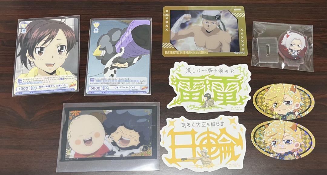 家庭教師ヒットマンREBORN！グッズセット 家庭教師ヒットマンREBORN! グッズ セット - メルカリ
