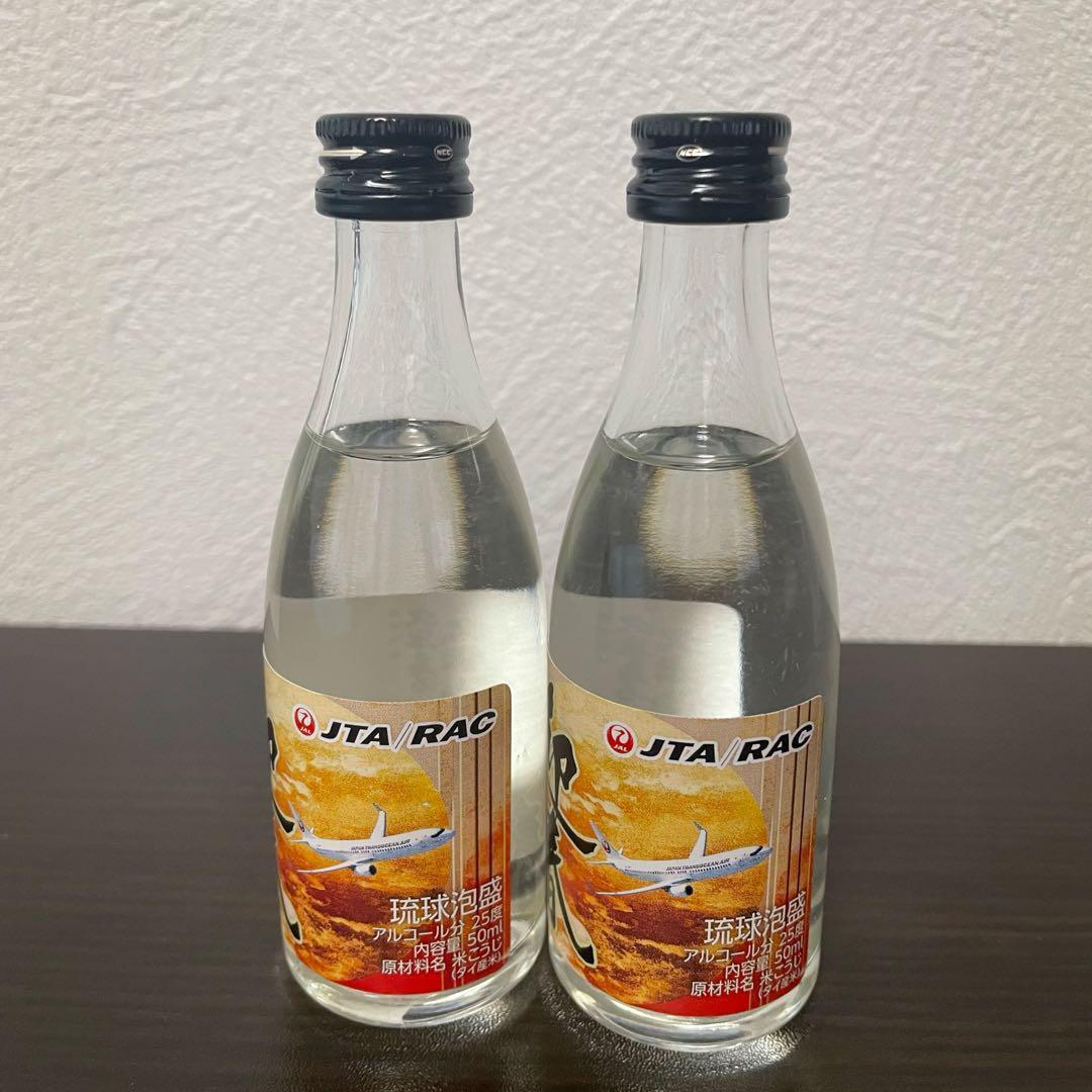 久米島の久米仙 泡盛 元旦限定 非売品 日本トランスオーシャン航空 JAL 2本
