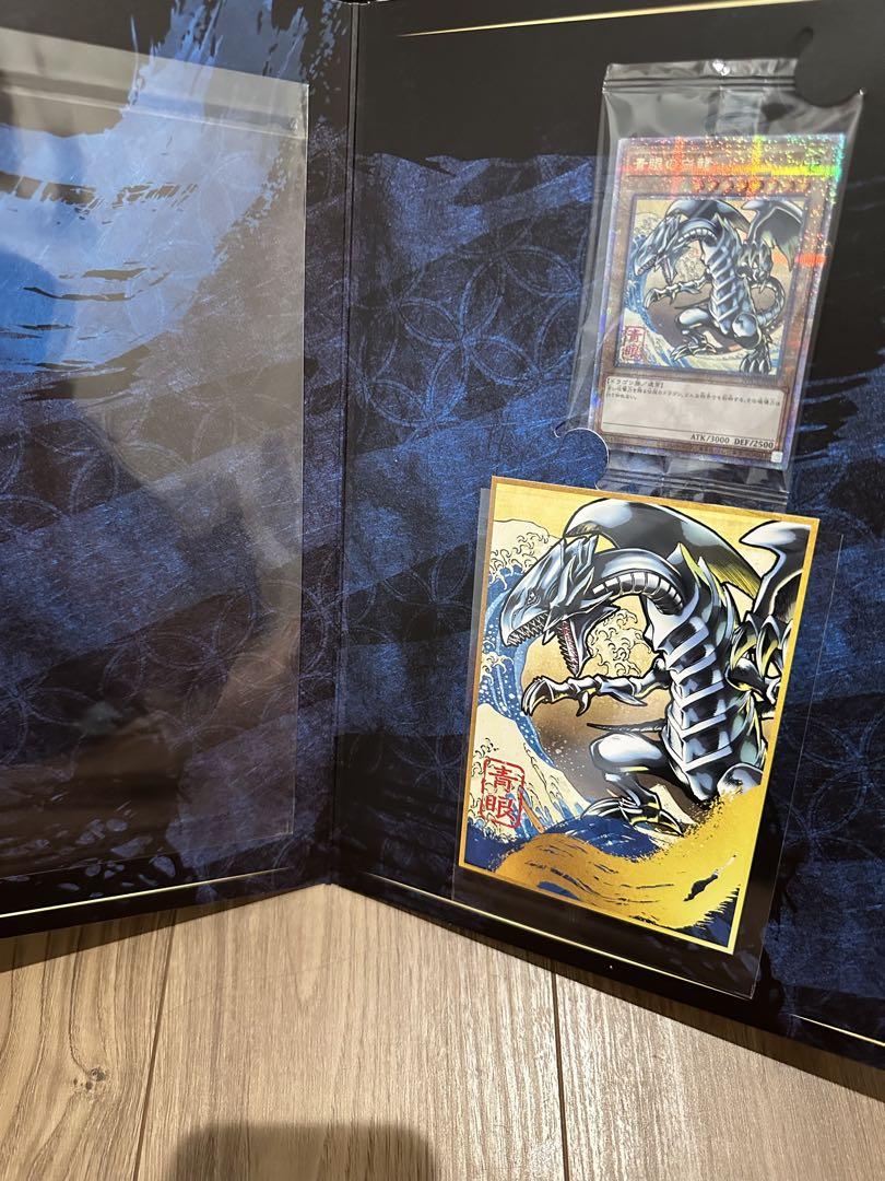 遊戯王　アーコレ　7box 8パック　113パック　新品未開封　クオシクなし 遊戯王 アーコレ 7box 8パック 113パック 新品未開封 クオシクなし