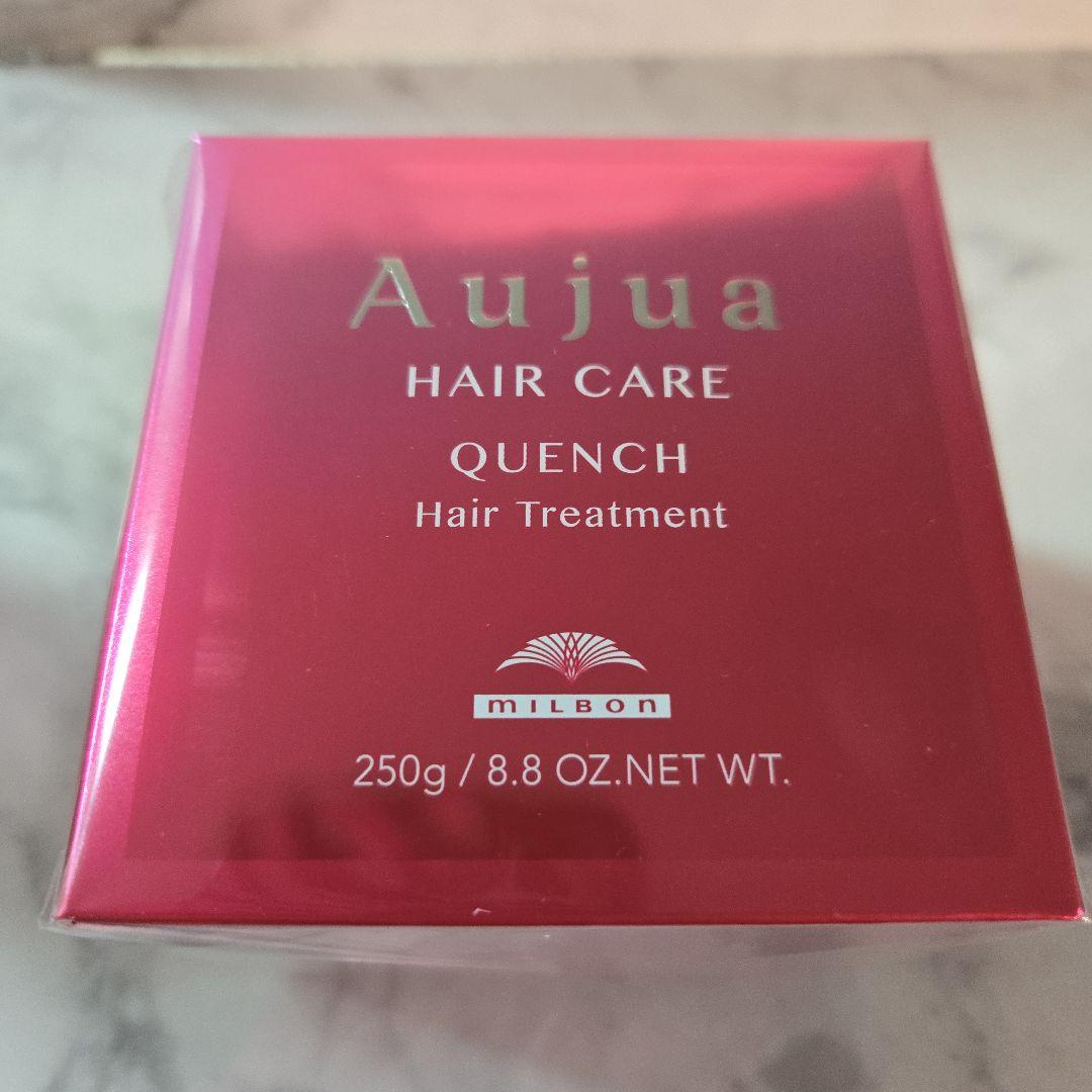 ◾新品未開封品◾Aujua QUENCH シャンプー＆トリートメントセット