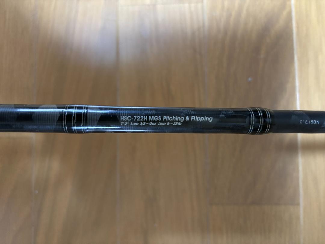 Hornet STINGER (ホーネット スティンガー)｜AbuGarcia｜釣具の