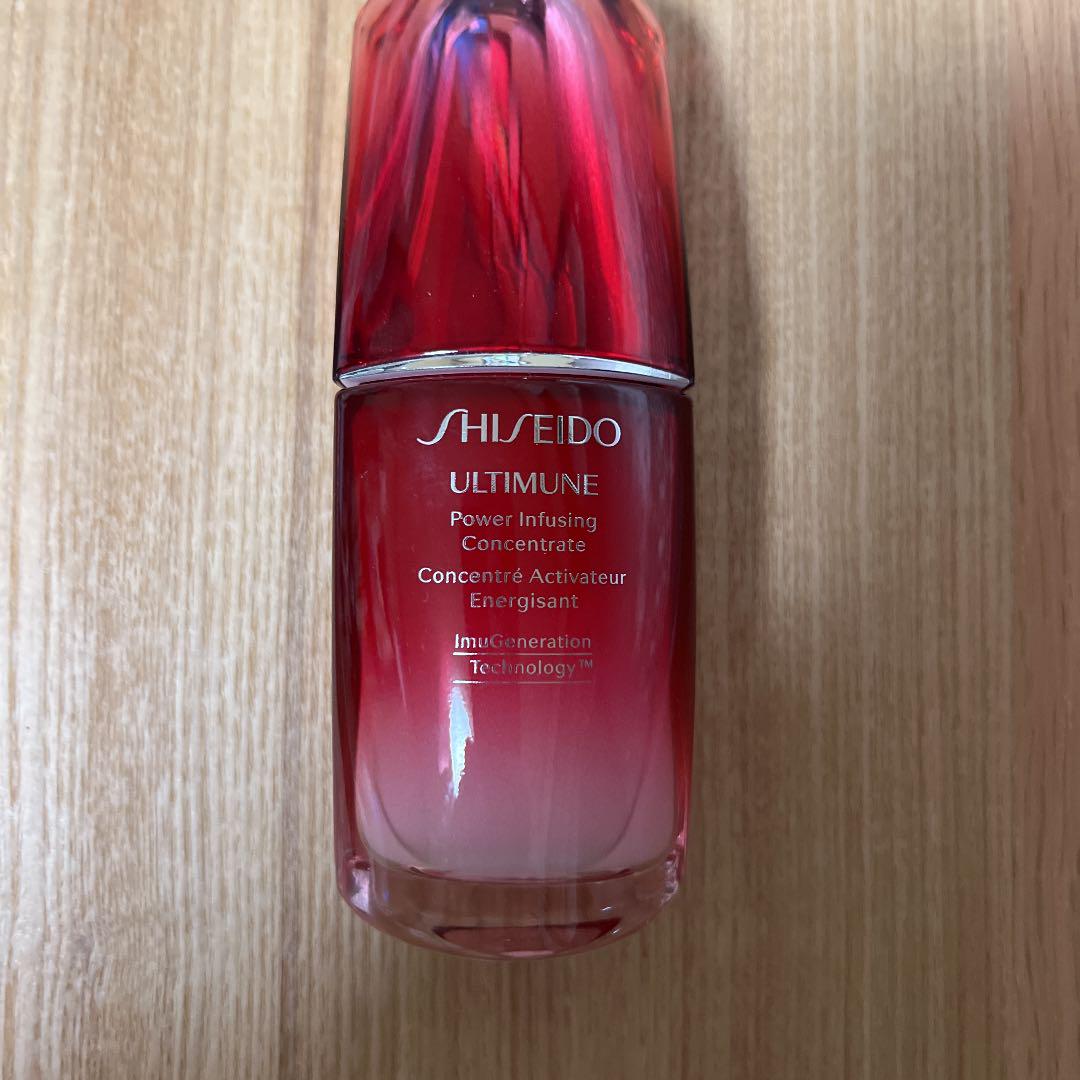 品切れ SHISEIDO アルティミューン パワライジング コンセントレート N 50… クリアランス大人気-ixtapastanwood.com 品切れ SHISEIDO アルティミューン パワライジング コンセントレート N 50… クリアランス大人気-ixtapastanwood.com
