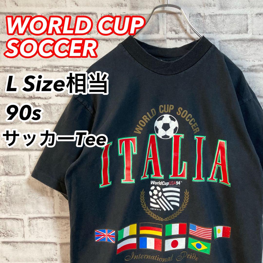 激レア90s★ワールドカップ Tシャツ 1994年 シングルステッチ 国旗