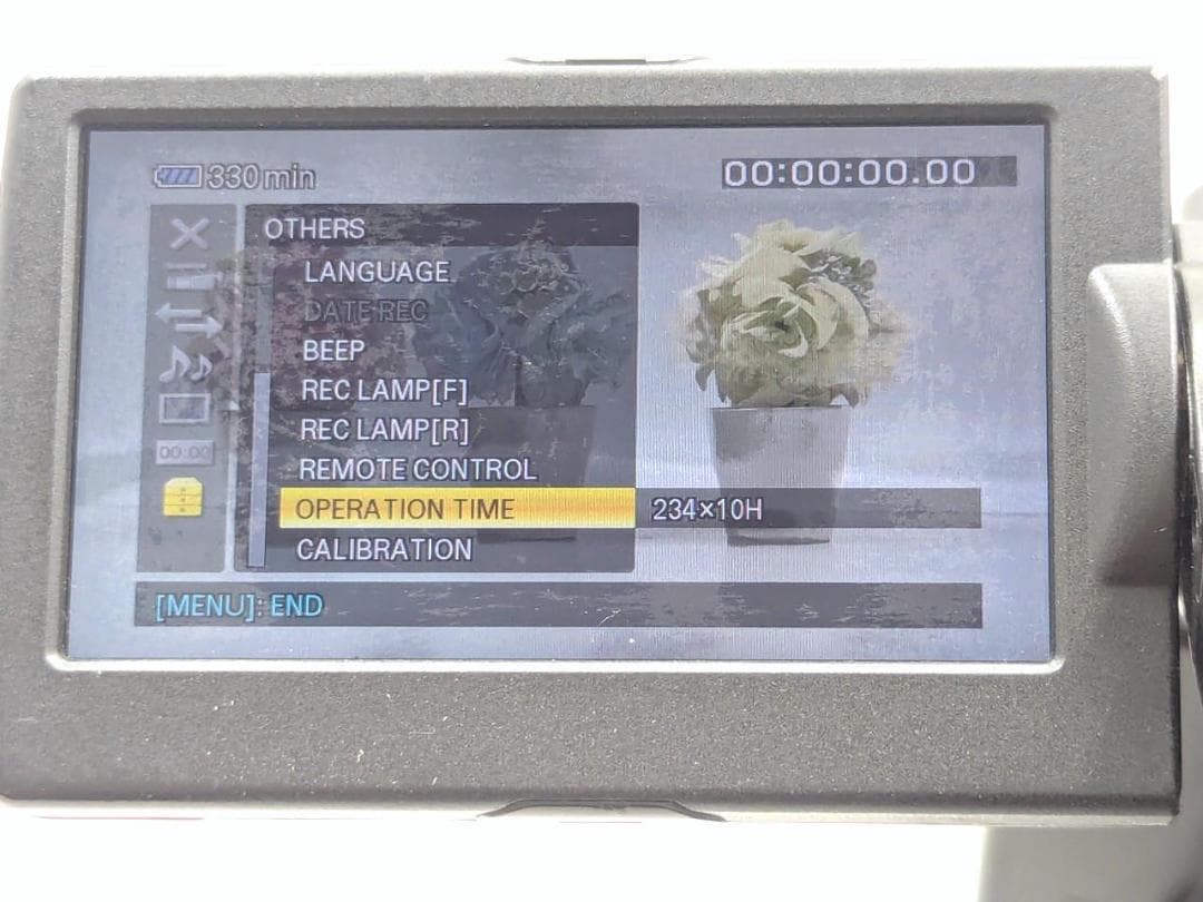 プロ向け AVCHD NXCAMカムコーダー HXR-NX5J