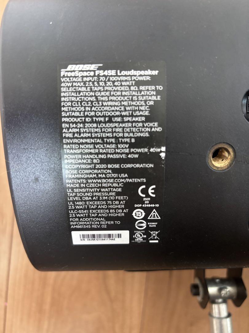 BOSE FreeSpace FS4SE louds peaker