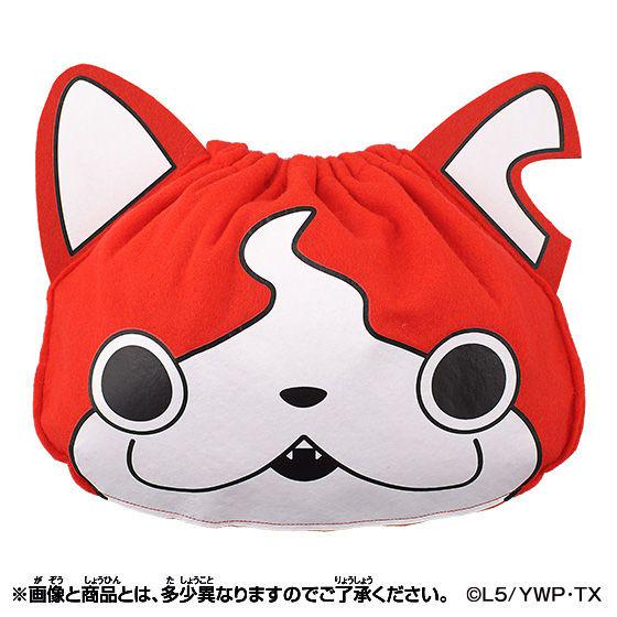 ｐｂ限定商品 妖怪ウォッチ わくわくハロウィンセット メルカリ
