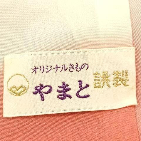 仕立上品 正絹