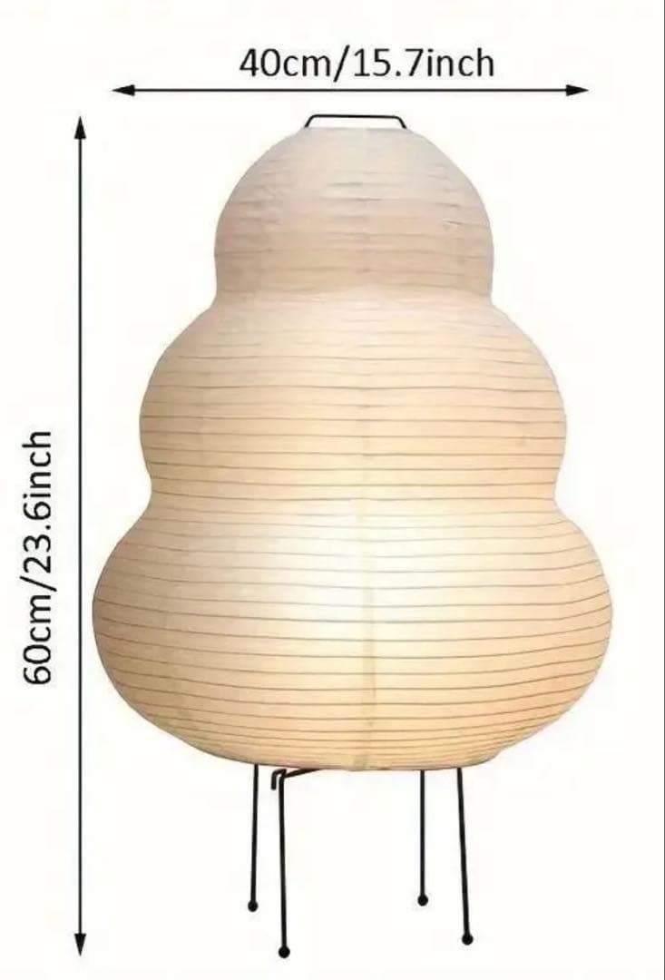 ISAMU NOGUCHI akari 24N LEDテーブルライト