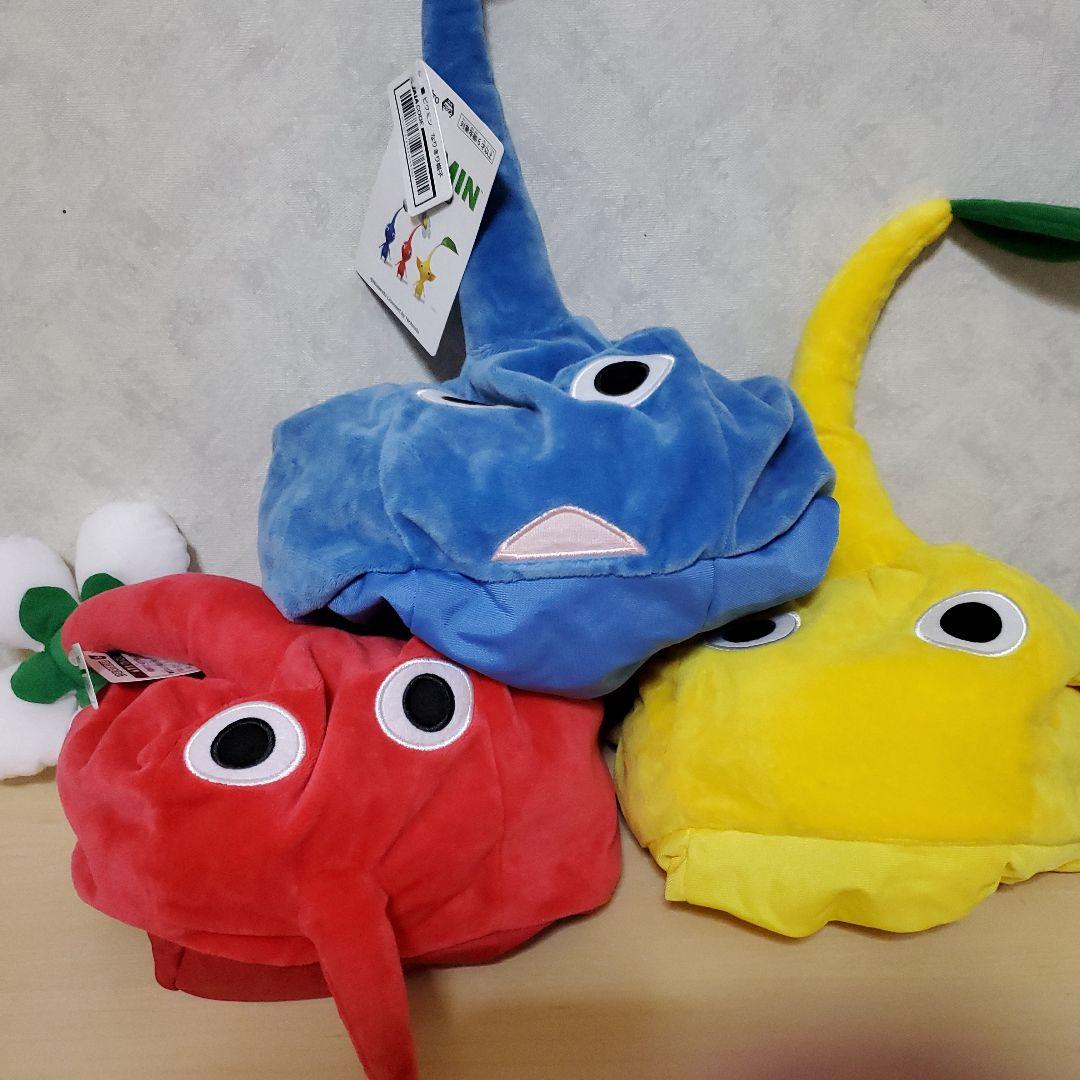 ピクミン なりきり帽子 3種セット - Others新品 通販