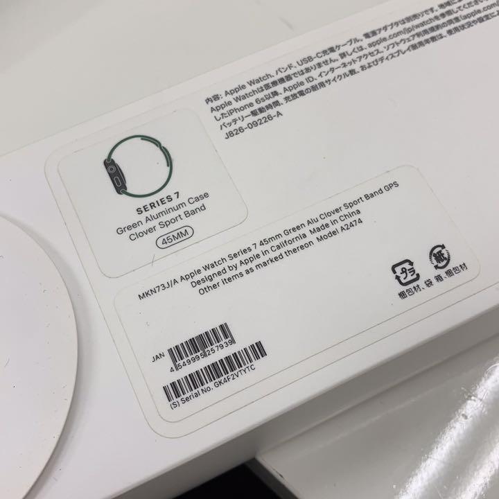 限定セールSALE 未開封 Apple Watch Series 7 GPSモデル 45mm NCxTY-m24381174467 人気HOT