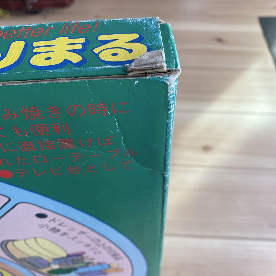 新品未使用　北斗産業　木製丸型回転テーブル茶色