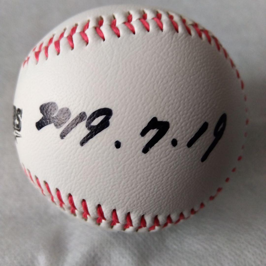 北海道日本ハムファイターズ「清宮幸太郎」直筆サインボール（きよみやこうたろう/背番号２１/球団公式球/レトロ/JUNK）｜記念ボール