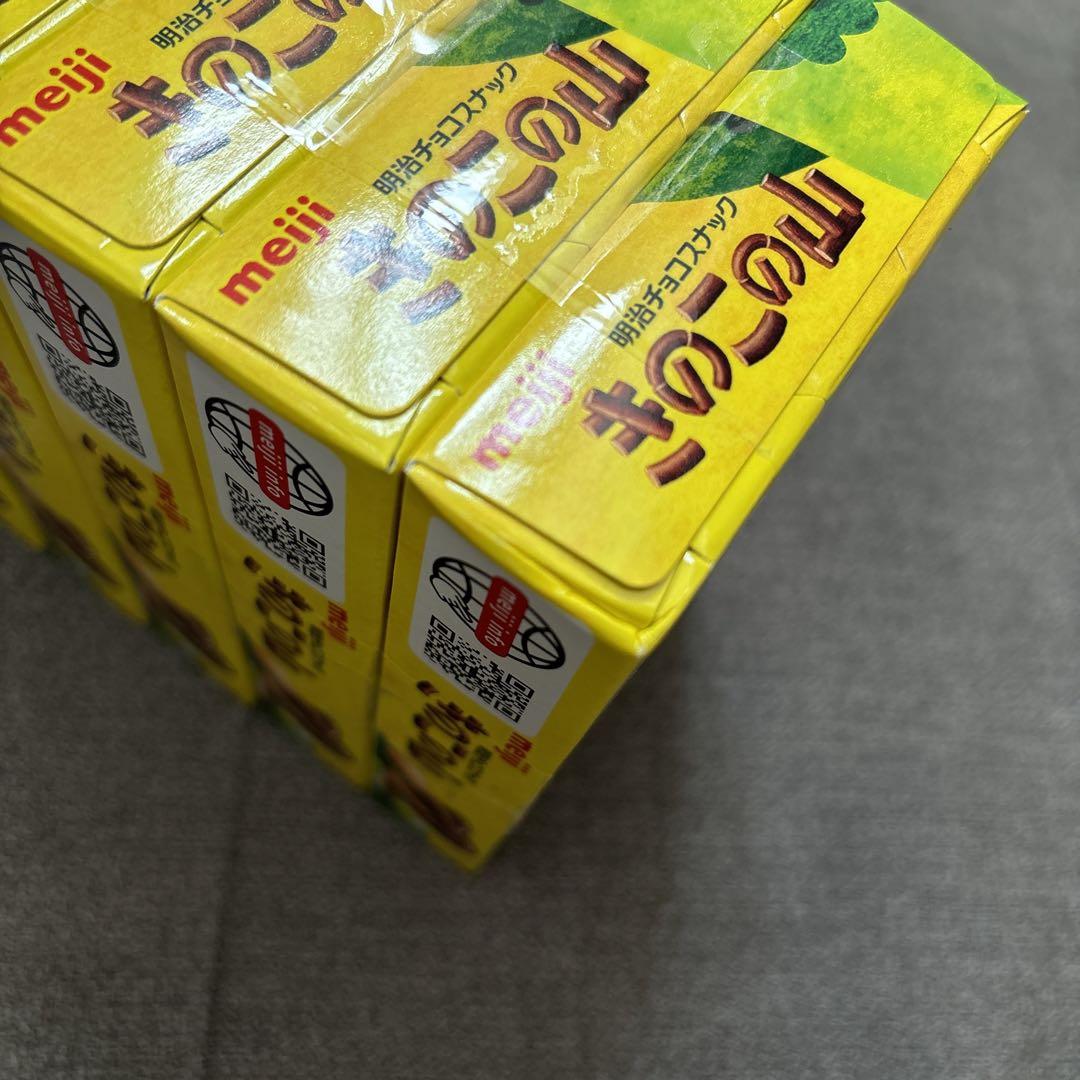 バラエティチョコレートセット　紗々・マカダミア・きのこの山たけのこの里他　15