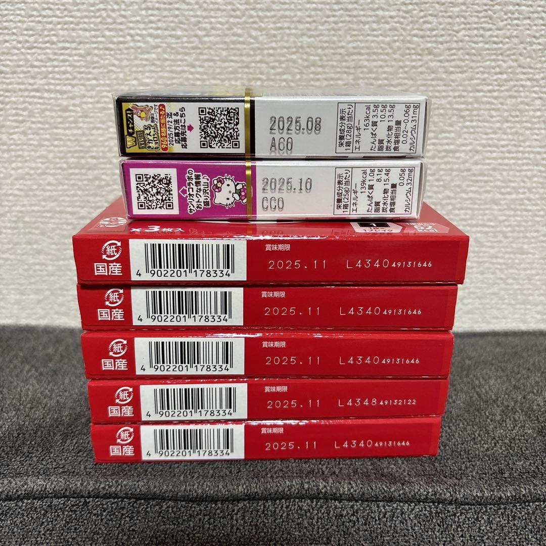 バラエティチョコレートセット　紗々・マカダミア・きのこの山たけのこの里他　15