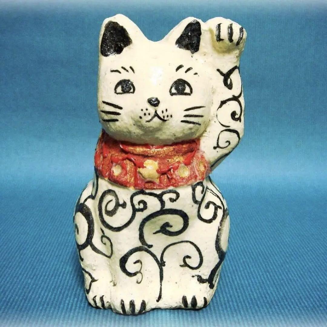 348『黒い唐草文様 招き猫』陶器 骨董品 茶道具 古美術 アンティーク