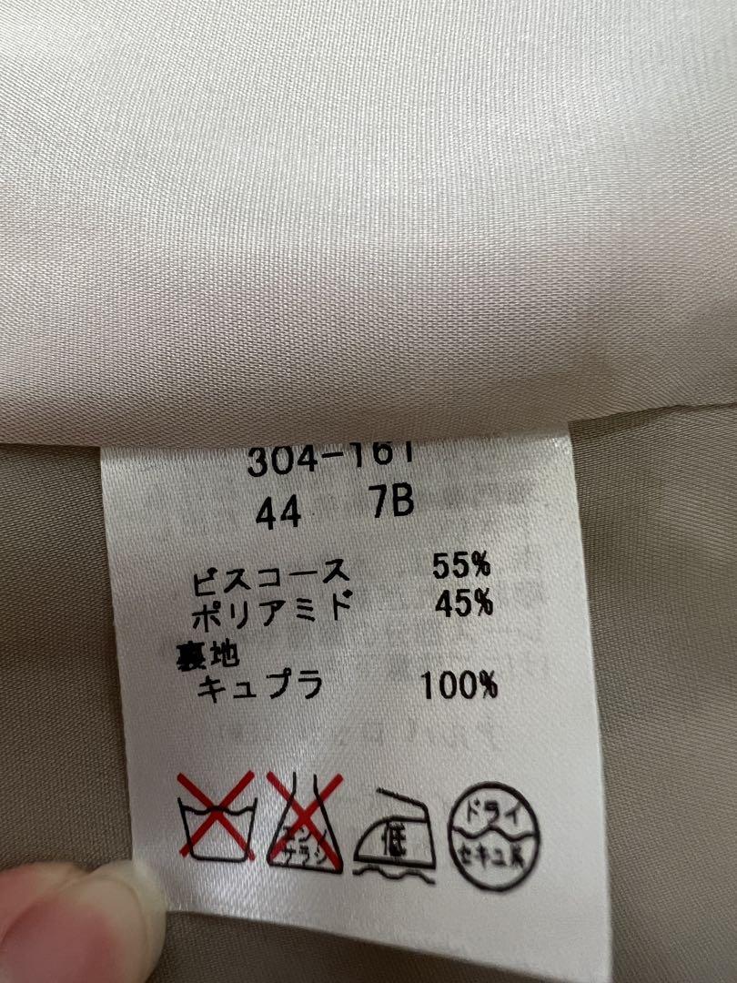 インポートロッサ 薄いグリーン レース テーラードジャケット
