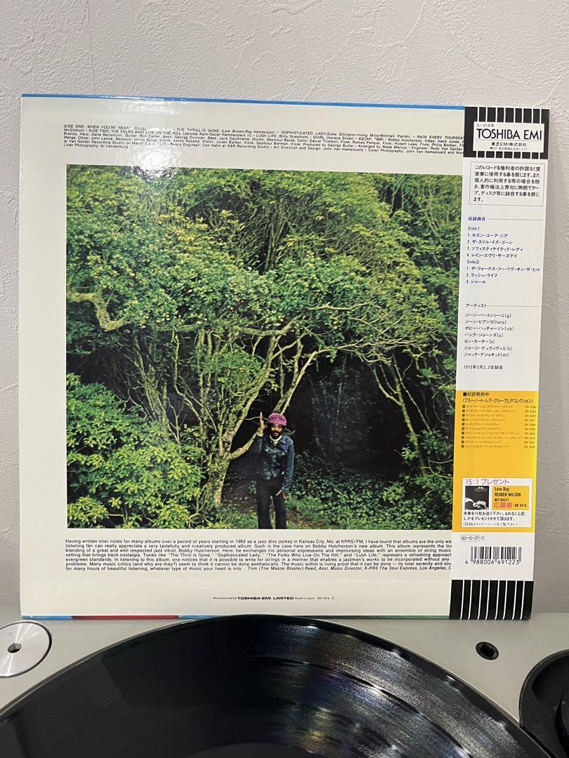 ボビー・ハッチャーソンNatural Illusions LP