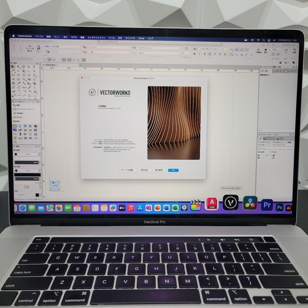 美品 MacBook Pro 16インチ i9 32/1TB CAD&3D設計 - メルカリ