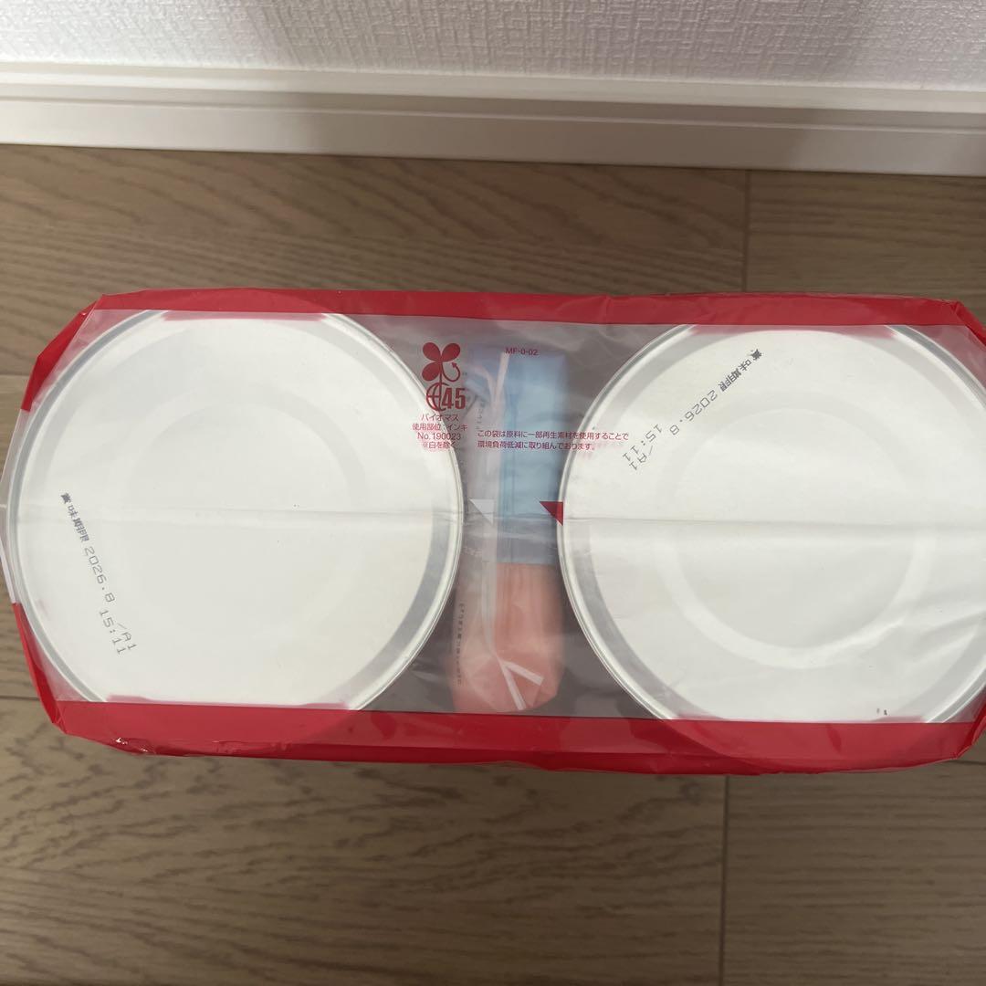 はいはい ミルク缶 新品