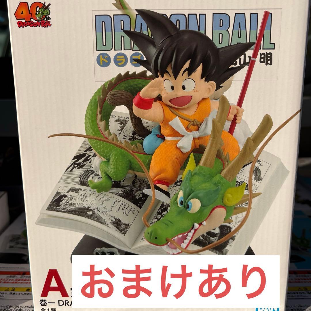 一番くじ ドラゴンボール 40周年 A賞 - メルカリ