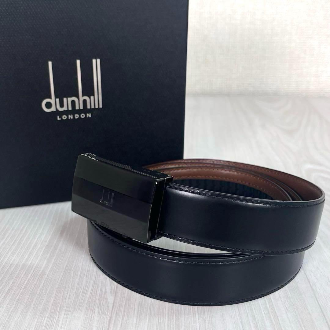『dunhill』ダンヒル (107) Dロゴ バックル レザーベルト 三越伊勢丹 | dunhill/ダンヒル通販 | リバーシブル 30mm