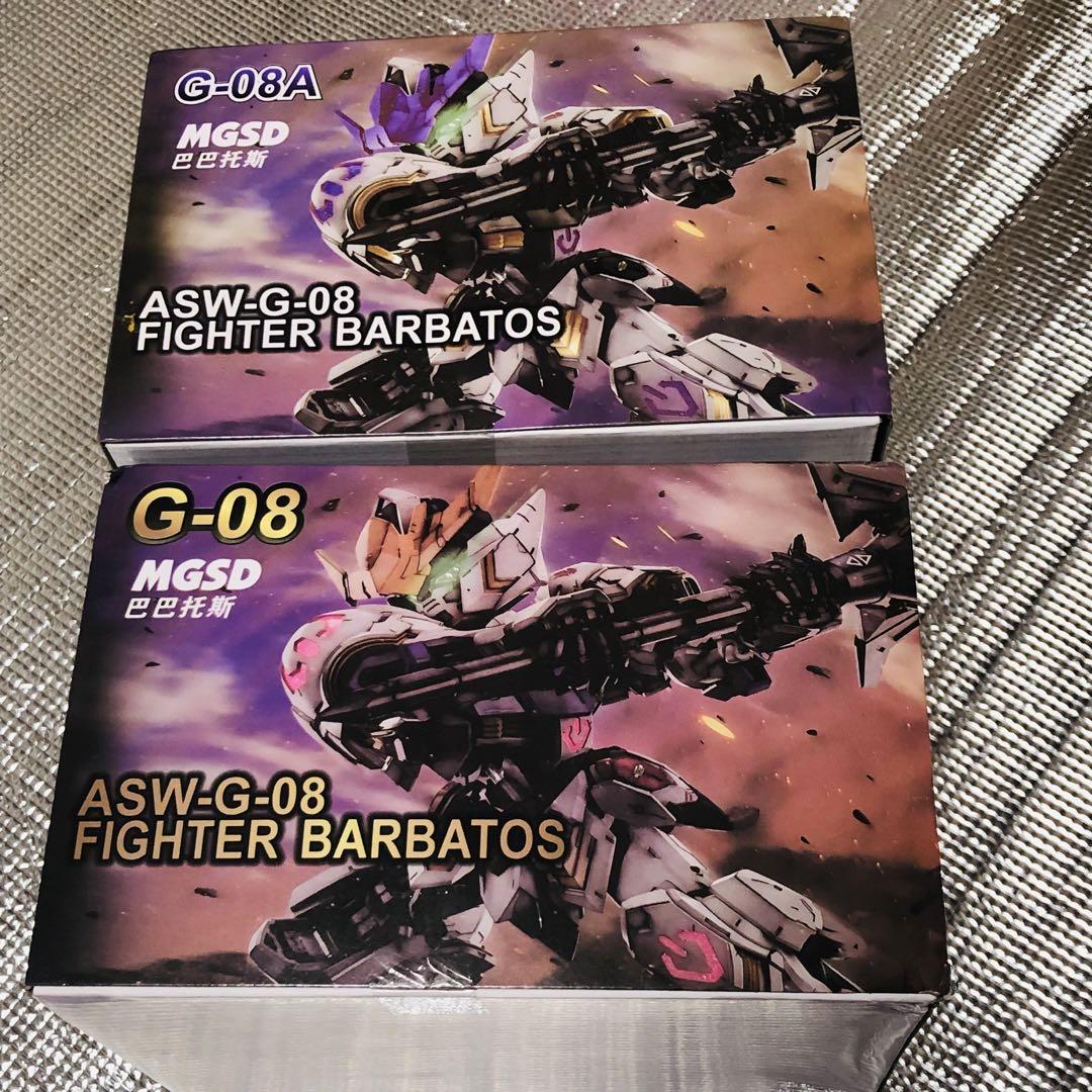 GAO GAO MGSD バルバトス　バルバトス特別カラー　未開封　まとめ売り