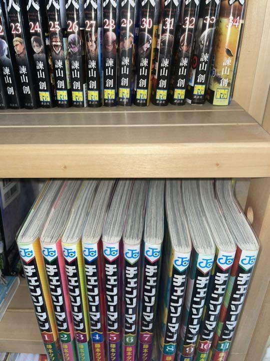 チェンソーマン 全巻初版セット - メルカリ