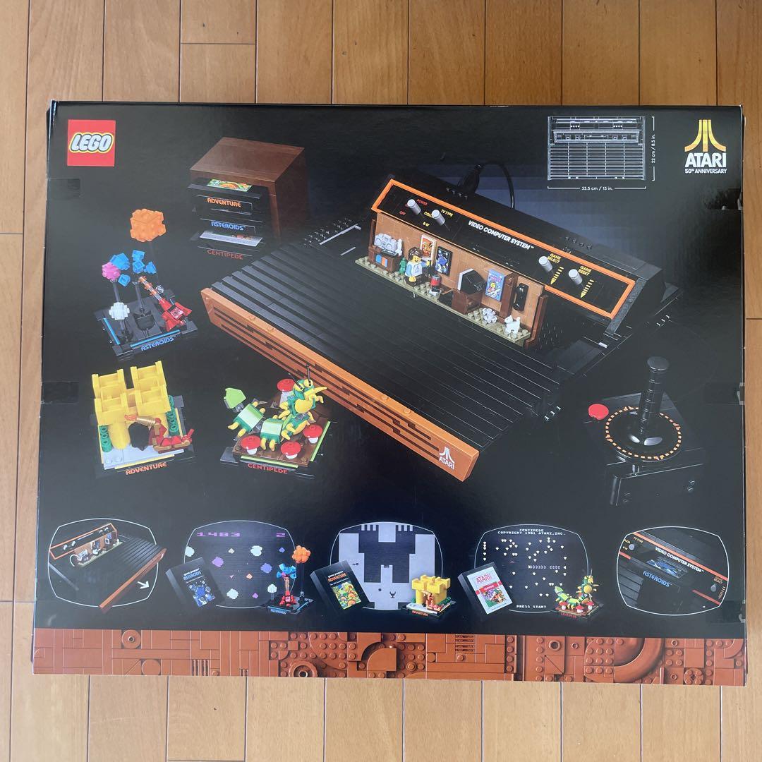 Atari