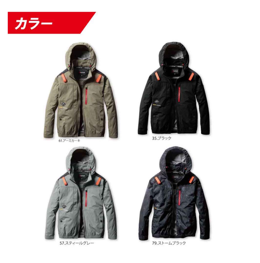 BURTLE AC2081 スティールグレー　XL ハイバック空調服　2025