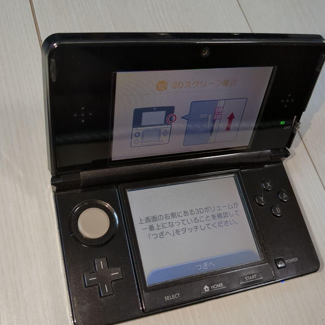 充電器つきNintendo
