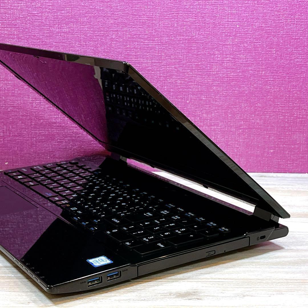 【値下げ】SSD✨7世代✨8GB✨すぐ使えるノートパソコン✨ブルーレイ✨カメラ 【値下げ】SSD✨7世代✨8GB✨すぐ使えるノートパソコン✨ブルーレイ✨カメラ