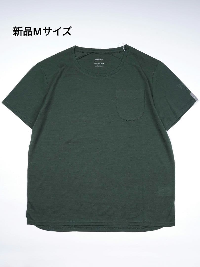 新品】アトリエブルーボトル Hiker's T-shirt 2023 M 人気ブランドを