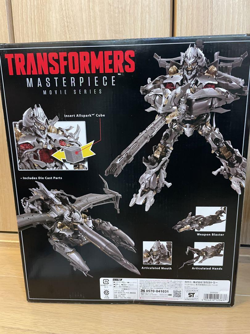 トランスフォーマー MPM－8 メガトロン - おもちゃ