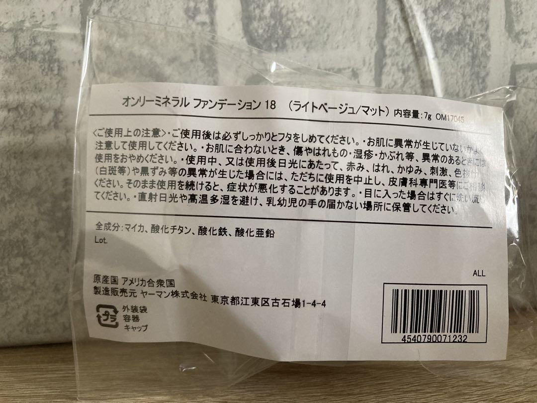 【MAYUページ】