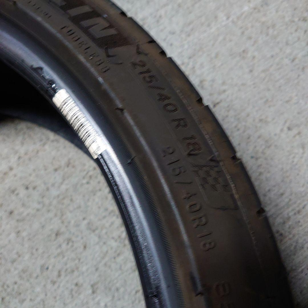 ＤＡＩＧＯ　MICHELIN PILOT SPORT 4　ミシュラン