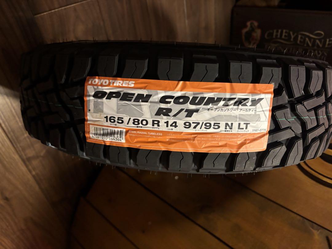 ◇送料込み◇プロボックス用 165/80R14 新品タイヤホイール4本