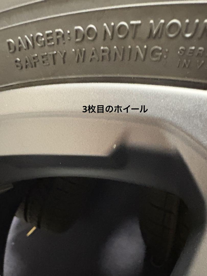 RAV4アドベンチャー 純正タイヤホイール4本25.4.15新車外し