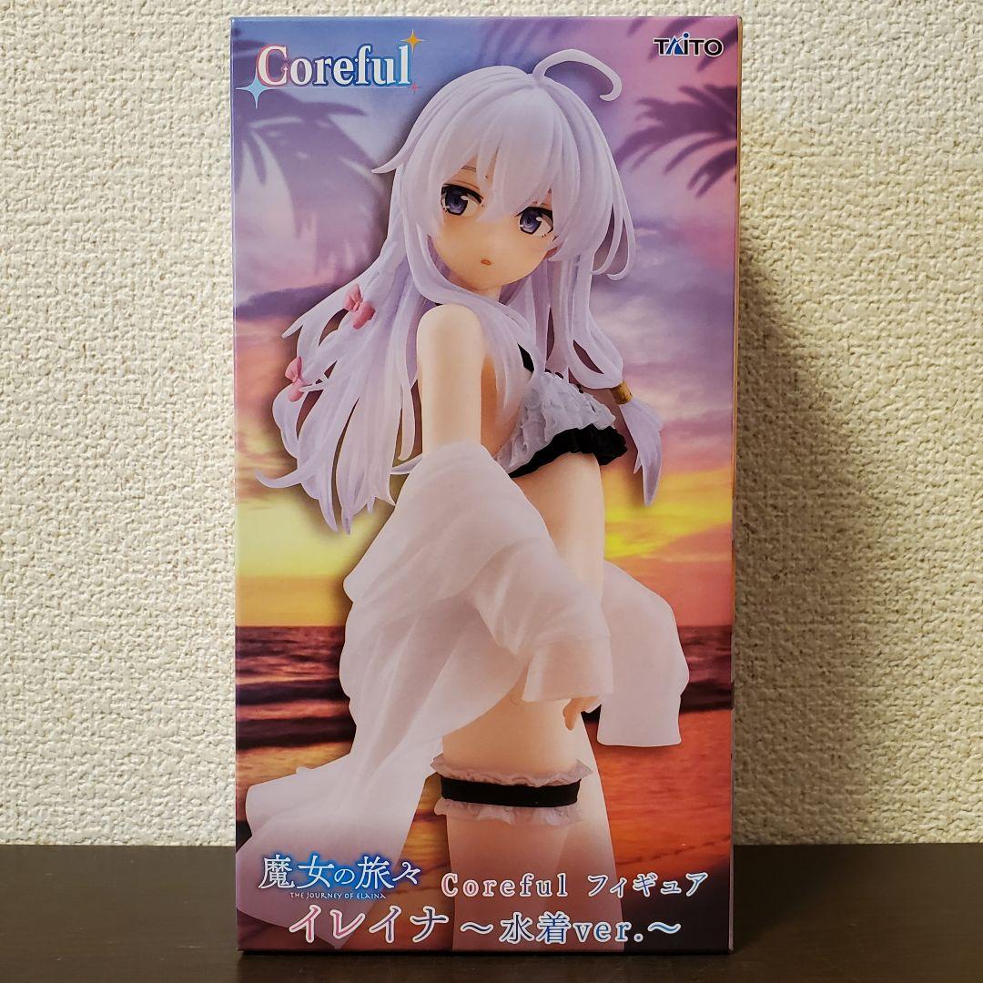 【新品未開封】魔女の旅々 Coreful フィギュア イレイナ 水着 36体 魔女の旅々 Coreful フィギュア イレイナ～水着ver.～タイトー
